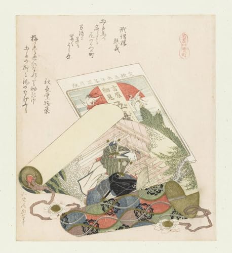 Cuadro de caballos Umazukushi de Hokusai: elegancia vintage para un hogar con alma