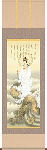 | | З㔒ߊω kT؁yڎOE߁Ez [.com p7104-02