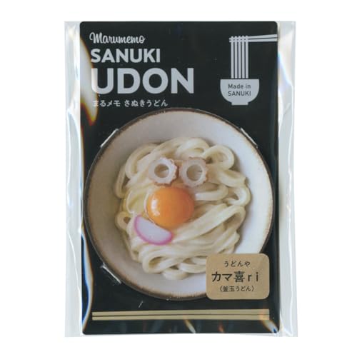 うどんメモ 【カマ喜ri 釜玉】 メモ帳 U-KM-KT うどんメモ 【カマ喜ri 釜玉】 メモ帳 U-KM-KT