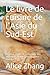 Le livre de cuisine de l'Asie du Sud-Est: Recettes rapides et faciles avec des ingrédients simples pour un plaisir asiatique