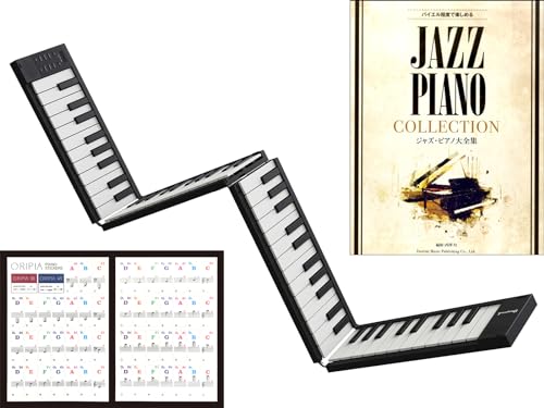 ORIPIA88 Black + oCGxŊy߂ WYEsAmSW + IsA sAm XebJ[ TAHORNG IsA88 ubN OP88BK ORIPIA PIANO STICKERS ^z[ 88 ܂肽ݎ dqsAm