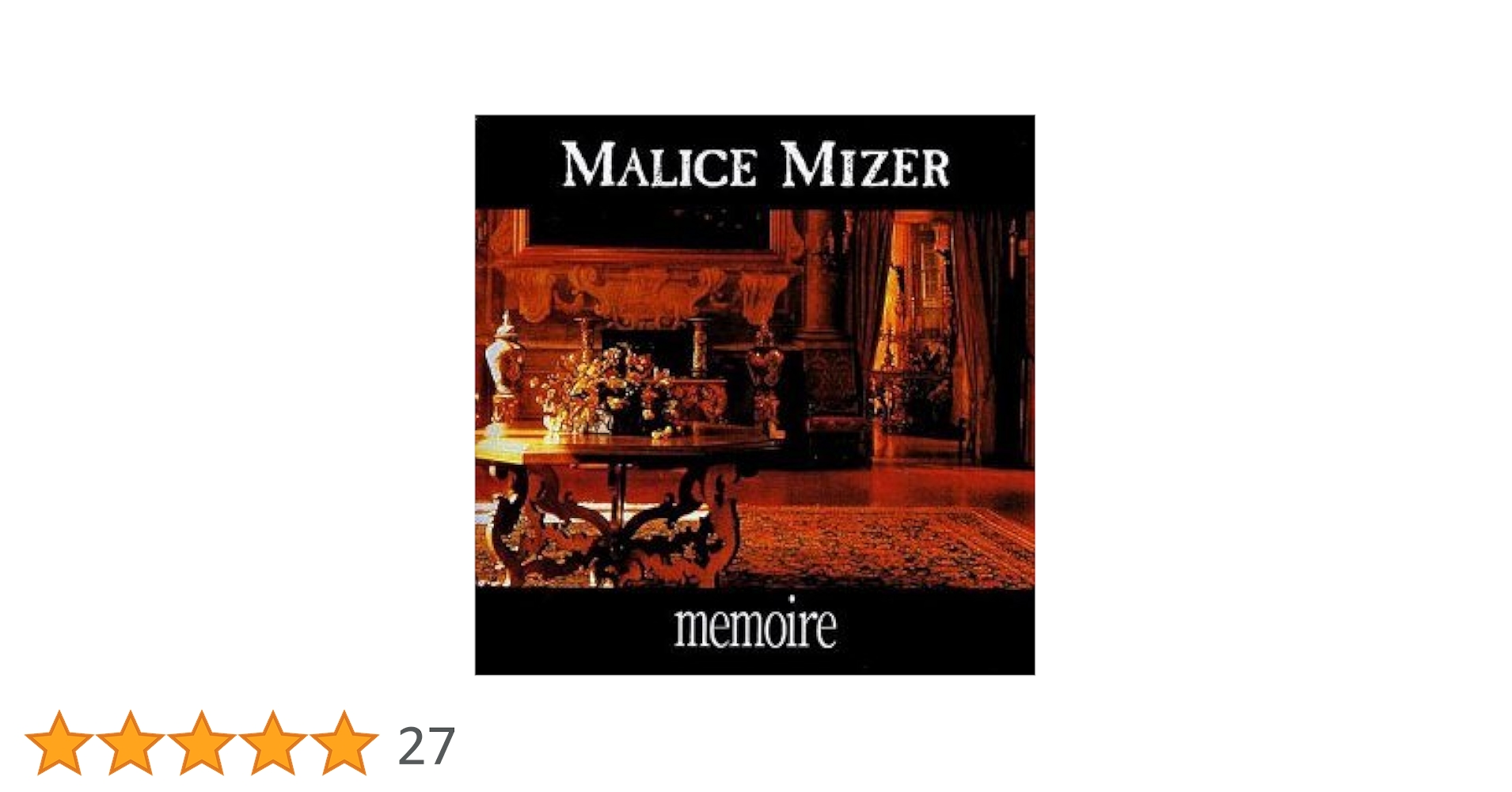 Memoire Dx | Amazon.com.au | Music