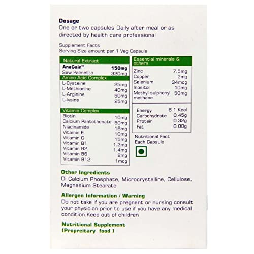 Image of Anigro Capsule 30's