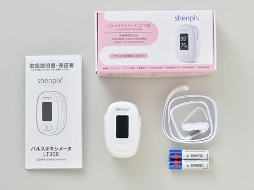 shenpix パルスオキシメータ LT306 の商品画像 3