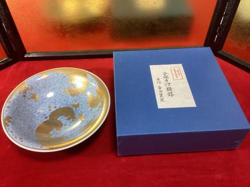 Kutani Grilled Deep Plate, Medium Bowl, Living National Treasure, Bito, Golden Brocade Hand Shiosai Bowl