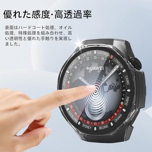 Image of For Huawei Watch GT 5 Pro 1.8 inches (46 mm) Protective Case, Lightweight, PC + Tempered Glass Cover, 9H Hardness, Easy Installation, All-in-One Protection, Scratch Resistant, Shock Resistant