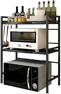 Redwestmelon Microwave Oven Rack Adjustable Rice Cooker Shelf Stand Kitchen Countertop Storage Organiser Holder Free Standing Expandable Spice Rack