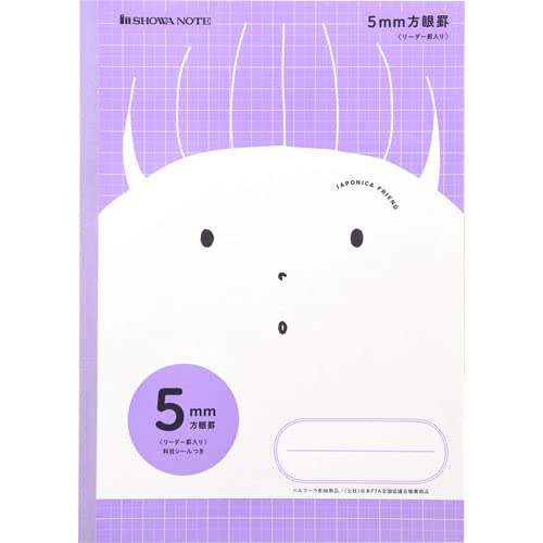 VEm[g W|jJth5mmp[v MFS-5V