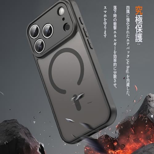 Panda Baby iPhone 17 Pro Max 用 ケース MagSafe対応 の商品画像 3