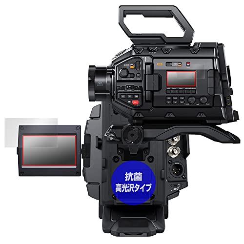 �~���r�b�N�X Blackmagic Design Blackmagic URSA Broadcast G2 �p �R�� �R�E�C���X ���� �ی� �t�B���� ���{�� OverLay �R�� Brilliant
