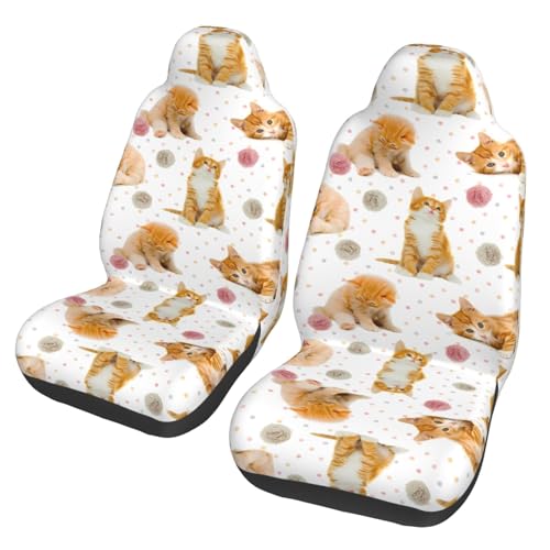 車用シートカバー クッション 軽自動車 2枚セット 猫 猫柄 動物柄 アニマルプリント 人気 ファッション かわいい 普通車 運転席 助手席 引き込み式 汚れ防止 色あせ防止 前列カバー 柔らかくて快適 防汚 吸湿 速乾 通気性 洗える 運転席 消臭 抗菌