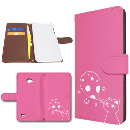 VAIO Phone A VPA0511S / Biz VPB0511S �P�[�X �蒠�^ �X�}�z�P�[�X PU���U�[ | �o�C�I �t�H��A �蒠�^ �X�}�z�J�o�[ �J���������� �}�O�l�b�g���x���g �l�R �V���{���� �s���N dc-3119-B