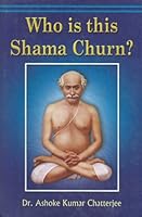Who is this Shama Churn? 8187563265 Book Cover