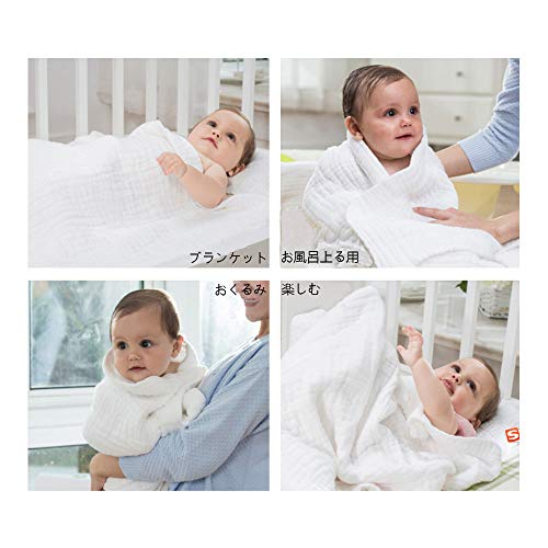 使い勝手抜群 赤ちゃんバスタオルのおすすめ人気ランキング選 フード付も おすすめexcite