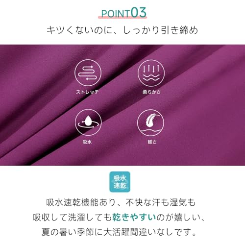Yomoment トレーニング レギンス の商品画像 4