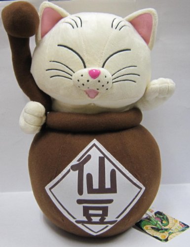 もしもピッコロが仙豆を忘れてきたら ニコニコ動画