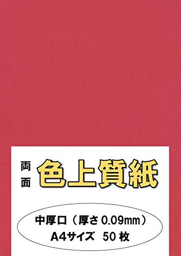 こゆみページ 41g8kx546IL.jpg