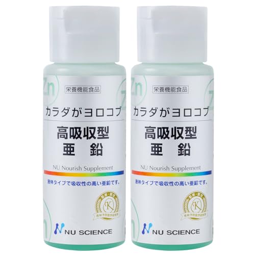 �j���[�T�C�G���X ���z���^ ���� 50ml �T�v�� �T�v�������g �t�� �z�� ���Y�� �q�� ���ǂ� �q���p �~�l���� �� �r�^�~��B6 �N�G���_ ���� ���S ���N ���N�H�i ���B�[�K�� ���� �y�f ������ ��ؕs�� ������ �J���_�������R�u (2)