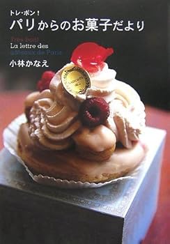 Tankobon Hardcover ??·??!??????????? Book
