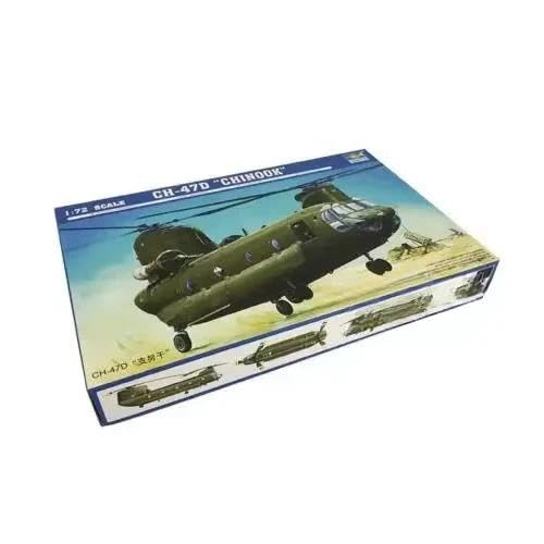 Amazon | 1/72 CH-47D チヌーク輸送ヘリコプター スタティックキット