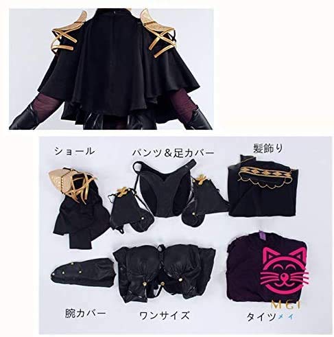 P②3 魔槍 fate FGO スカサハ 師匠 ランサー コスプレ 衣装 槍 Amazon.co.jp: Fate GrandOrder FGO 魔槍 スカサハ 師匠