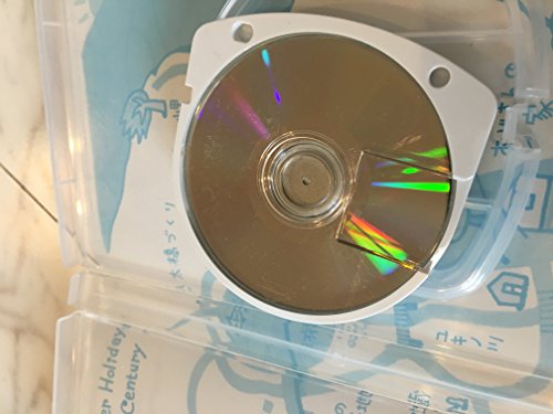 ぼくのなつやすみポータブルの関連画像2