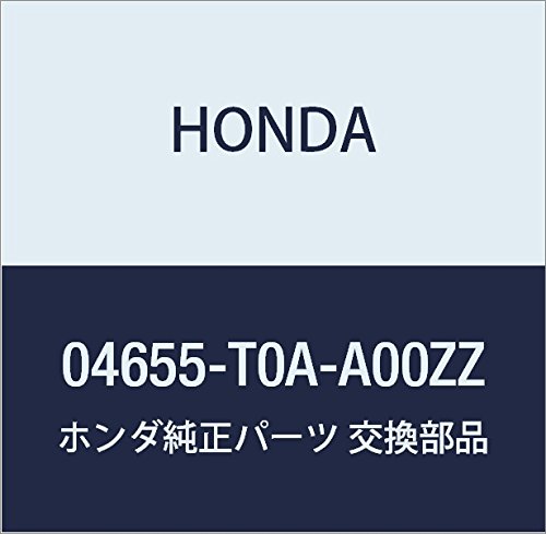 HONDA (ホンダ) 純正部品 パネルセツト リヤーフロアー CR-V 品番04655-T0A-A00ZZ