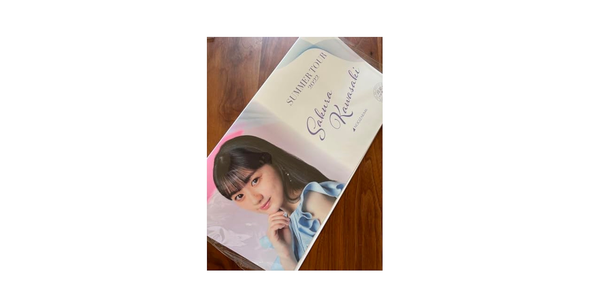 乃木坂46 川崎桜　フォトアルバム　★ Amazon.co.jp: 乃木坂46 川崎桜 フォトアルバム : 家電＆カメラ