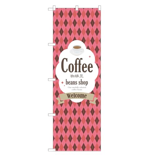 AbpII ĥڂ 蓤 (B,hW{,``) lOD F30-0257B-J-b