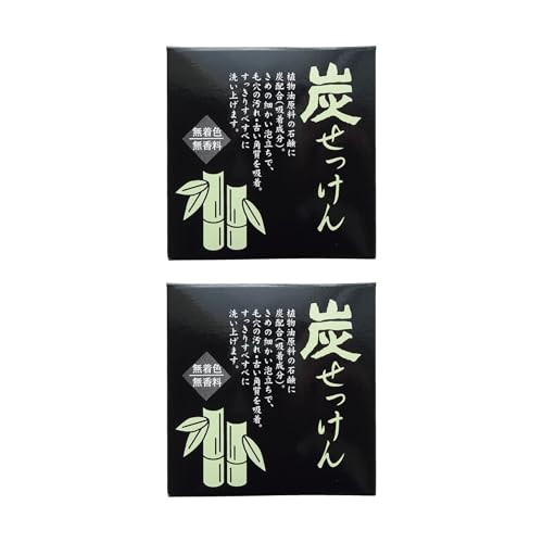 IPPINKA Japanese Bamboo Charcoal Soap - Set of 2 x 100g - Vegan-Friendly Pure Cleansing Bar - Made in Miyazaki, Japan image 4