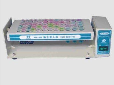CGOLDENWALL WH-986 lab ratation mixer muted 220V Work size: 250mm × 100mm/0.5-10ml 5 rev/min imported motor