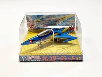 当時物 未組立品 タツノコランド フレンダータンク　新造人間キャシャーンゼンマイ 当時物 未組立品 タツノコランド フレンダータンク 新造人間