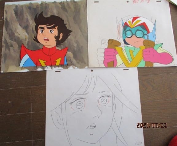 超電磁ロボ コン・バトラーV 豹馬 セル画 Amazon | レトロ セル画 超電磁ロボ コンバトラーV 2枚 葵豹馬