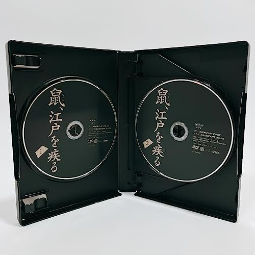 Amazon.co.jp: 「鼠、江戸を疾る」 DVD BOX [DVD] : パソコン・周辺機器 