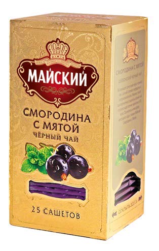 【ロシアお土産】ロシアブランド紅茶 МАЙСКИЙ (マイスキー) MAISKY ティーバッグ(2g*25枚/個包装) x3箱セット (ブラックカラント&ミント3箱) 【ロシアお土産】ロシアブランド紅茶 МАЙСКИЙ (マイスキー) MAISKY ティーバッグ(2g*25枚/個包装) x3箱セット (ブラックカラント&ミント3箱)
