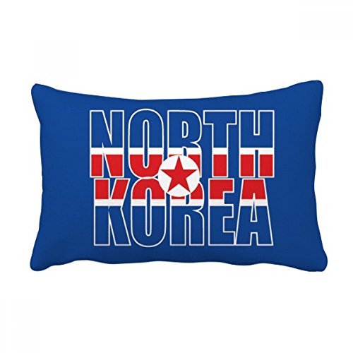 Coussin de Corée du Nord grand format 16x24 avec insert inclus multicolore - 2
