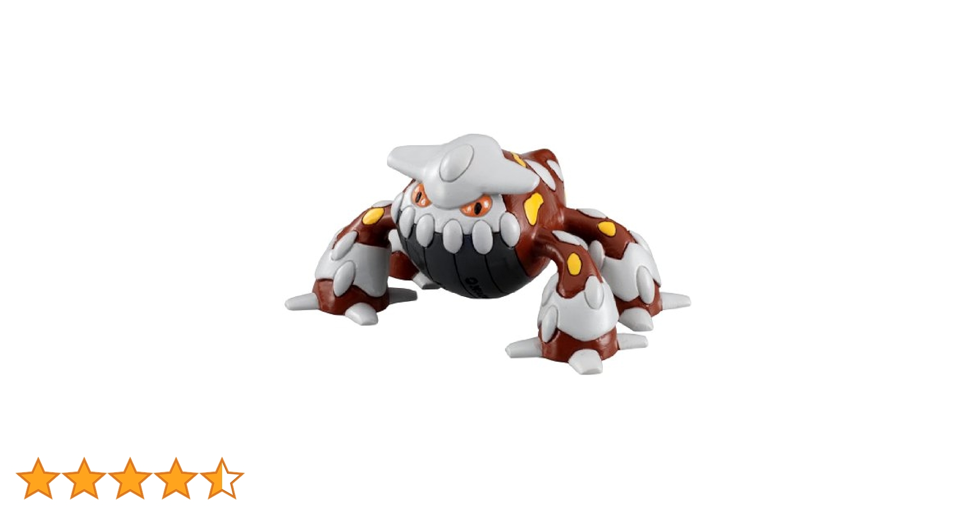 【未開封】　ポケットモンスター 組立式　DX ソフビ　フィギュア　ヒードラン 未開封】 ポケットモンスター 組立式 DX ソフビ フィギュア