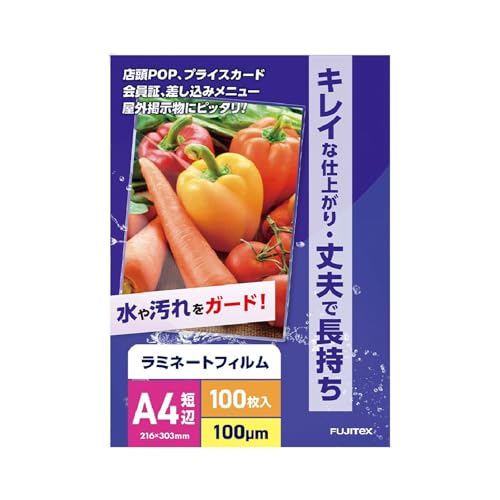 ~l[gtB A4TCY 100~N (100) ^Cv 216×303mm ~l[^[tB