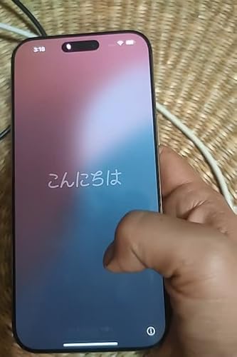 【セール中❗️】iPhone 16 Pro Max 512GB デザートチタニウム Apple iPhone 16 Pro Max 512GB SIMフリー [デザートチタニウム] 価格