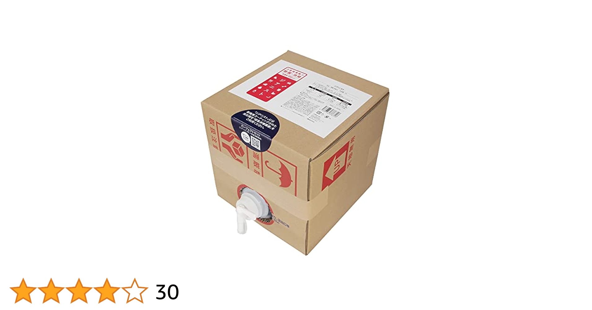 ジアニスト☆10LBOX 41g9Y6p2iCL.jpg_BO30,255,255,