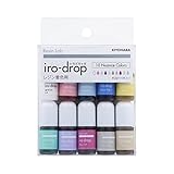 KIYOHARA Resin Lab レジンラボ iro-drop いろどろっぷ レジン 着色剤 10色セット ニュアンスカラー RLID10S-2
