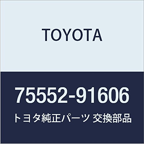 Amazon | TOYOTA (トヨタ) 純正部品 ルーフ ドリップ サイド