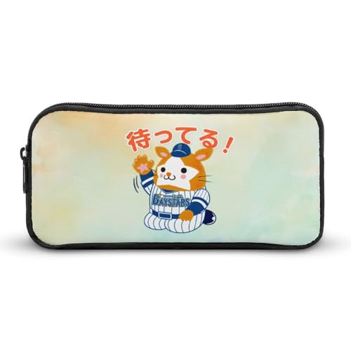 横浜DeNAベイスターズ(44)文具ケース ペンケース 収納グッズ 筆箱 ペンバッグ 筆入れ 多機能 学用品収納 大容量軽量 伸縮性が良く、繰り返し使用可能 傷防止 防汚 掃除が簡単 いろいろな文房具を収納 オフィス小物 コスメバッグとして 男女兼用 携帯