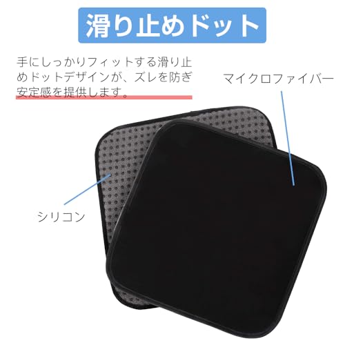 MINGTIANGH ボウリングタオル