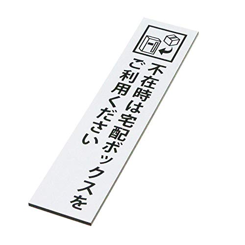 z{bNX XebJ[ izCg ^e^ 30×130mmjsݎ͑z{bNXp ͗ʃe[vt UVΉ Odl Ȃ[U[ AN zBOX ϐ ό z zB ݑ s  O  