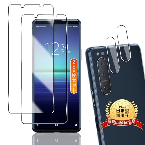 p Xperia5 II KXtB 2+ JtB 2y2+2Zbg {Ɏqz p GNXyA5 II tB یtB p SOG02 / SO-52A KX t P[X SGSF ^ 9Hdx Sʕی ˒