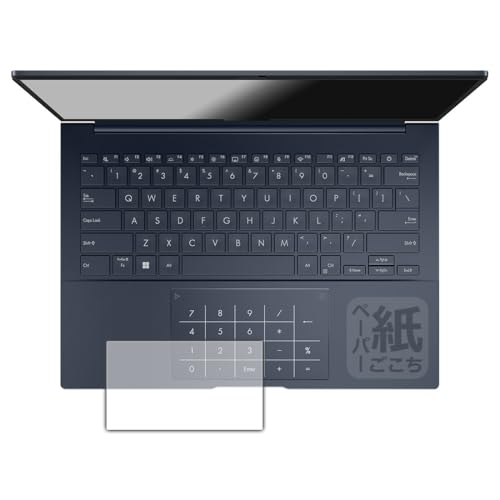 PDAH[ ZenBook 14 OLED (UX3405CA) Ή ɏ悤ȕ`Sn ی tB [^b`pbhp] ˒ጸ {