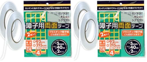 APM qpʃe[v 40m×5mm 2Zbg q4 vX`bNqΉ ͔S  [ו ʃe[v] (× 2)