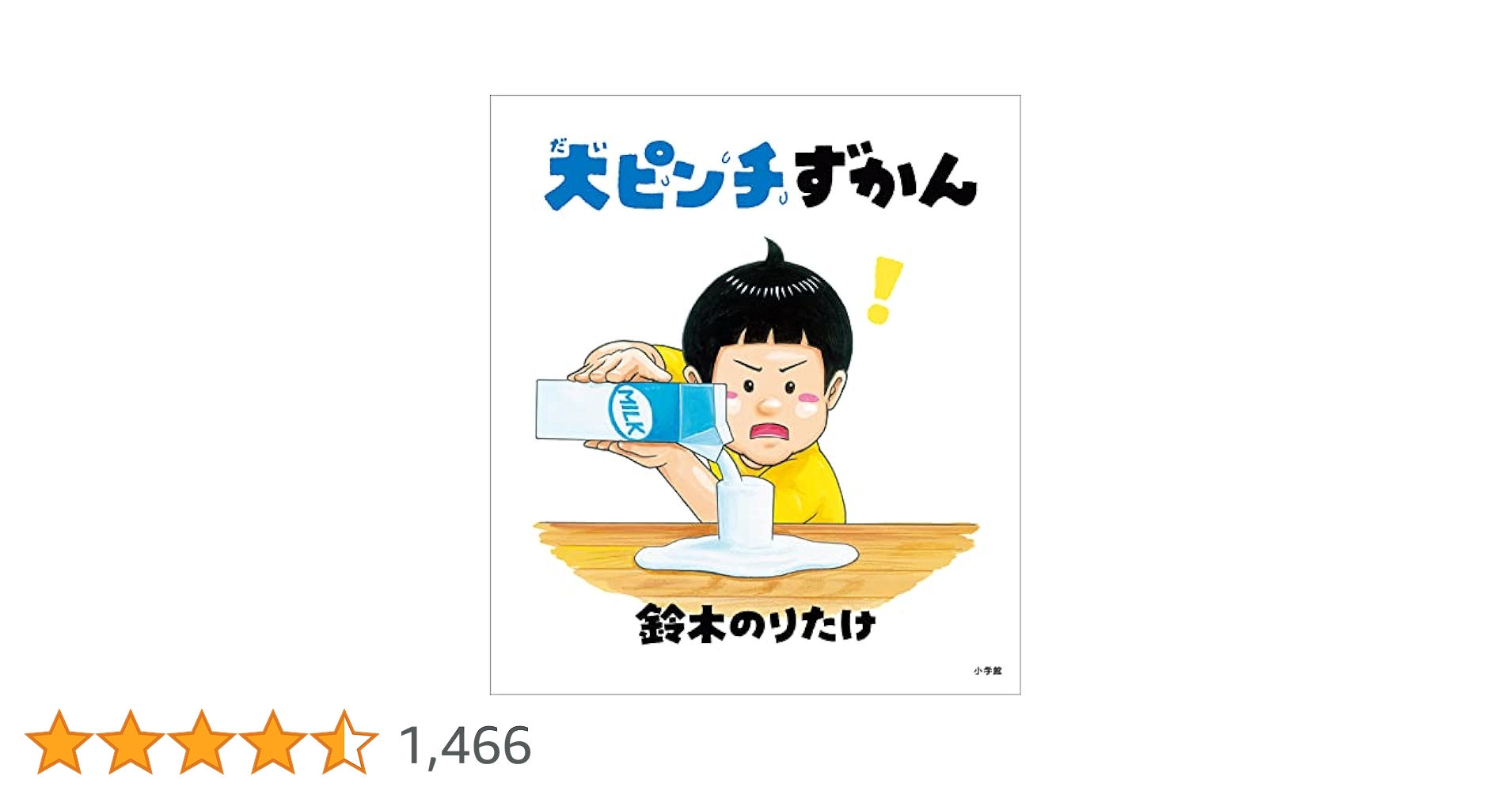 41g9rEW656L.jpg_BO30,255,255,