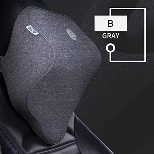 車のシートバックサポートネックピロー通気性ヘッドレスト腰椎サポート旅行枕自動車アクセサリーユニバーサルチェア Color Grey B